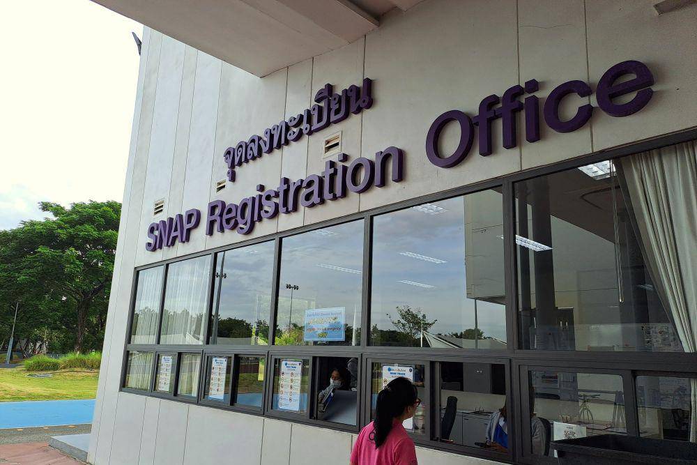 kantor registrasi SNAP (IDN Times/Gagah N Putra)