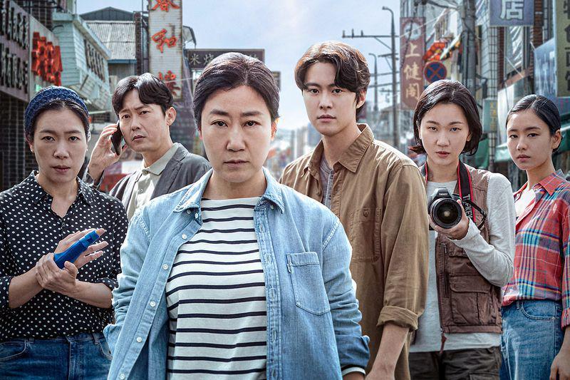7 Film Komedi Korea yang Dibintangi Pemeran Citizen of A Kind