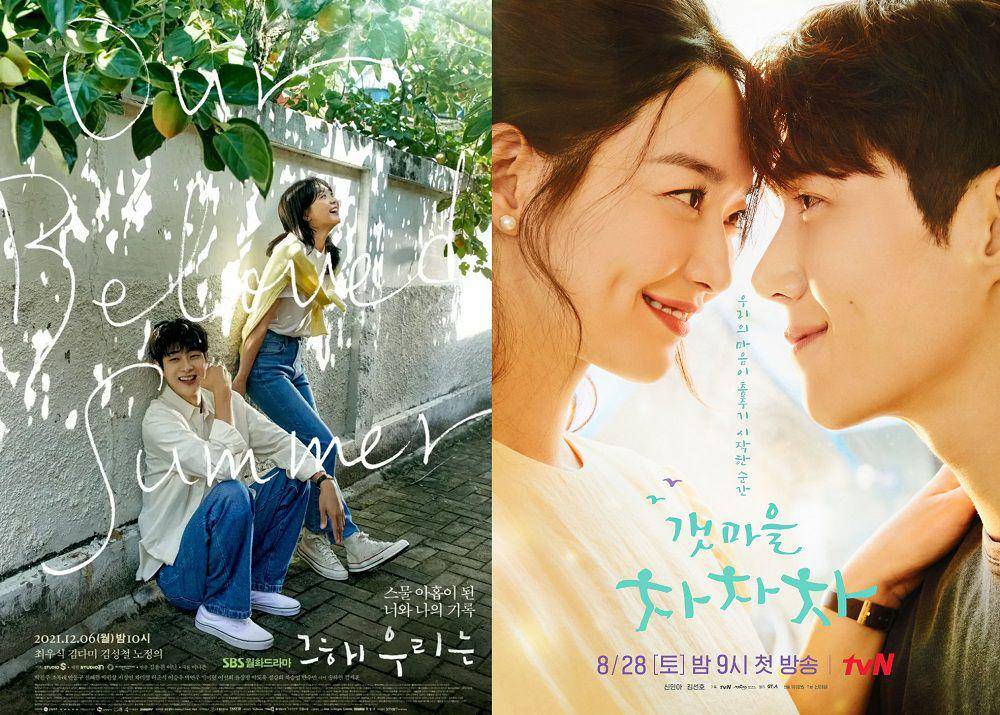 poster drakor Our Beloved Summer dan Hometown Cha Cha (instagram.com/ourbelovedsummer1206 | twitter.com/CJnDrama))