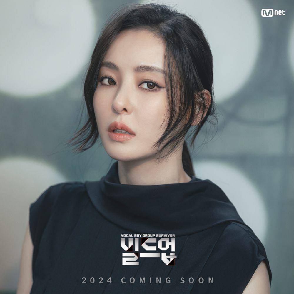 Lee Da Hee untuk Build Up : Vocal Boy Group Survivor (instagram.com/mnet_official)