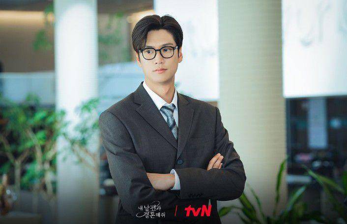 cuplikan drama Korea Marry My Husband (instagram.com/tvn_drama)