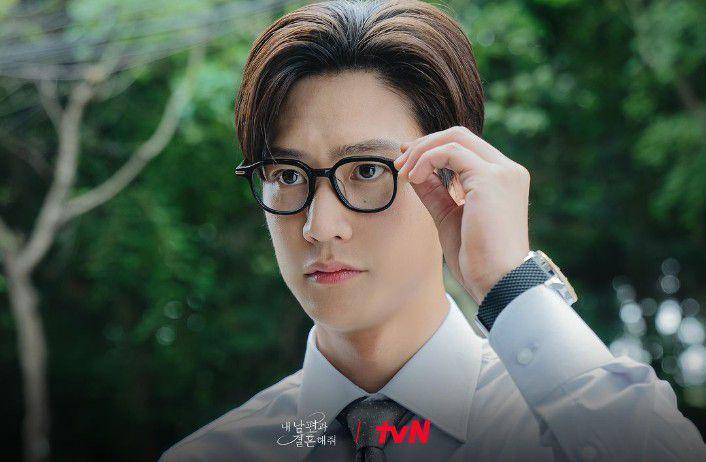 cuplikan drama Korea Marry My Husband (instagram.com/tvn_drama)