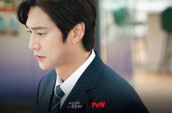cuplikan drama Korea Marry My Husband (instagram.com/tvn_drama)