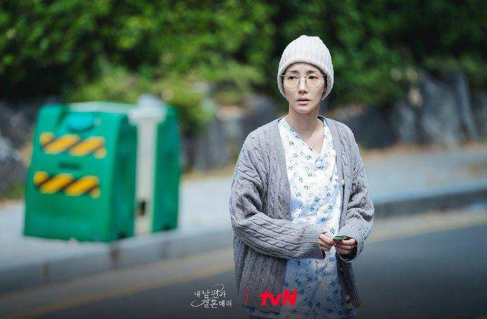 cuplikan drama Korea Marry My Husband (instagram.com/tvn_drama)