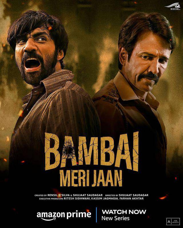 Bambai Meri Jaan (dok. Prime Video/Bambai Meri Jaan)