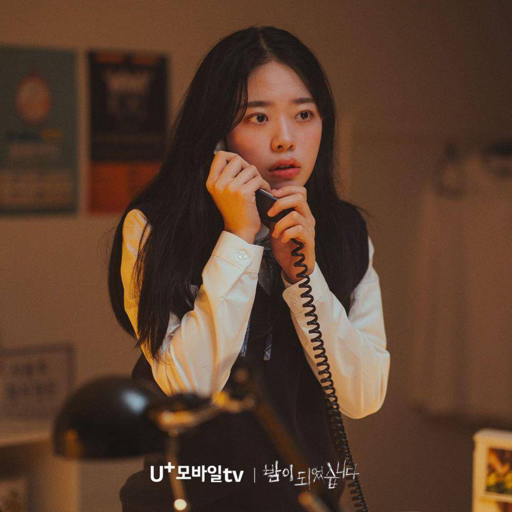 Lee Yoon Seo (Lee Jae In) di drakor Night Has Come (instagram.com/xplusu.series)