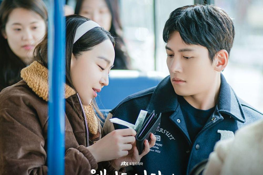 cuplikan drama Welcome To Samdalri (instagram.com/jtbcdrama)