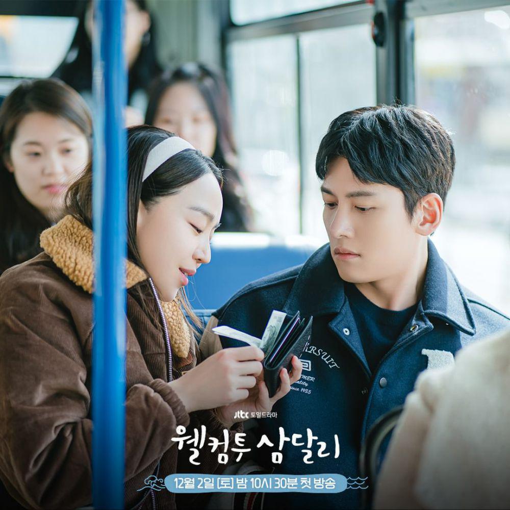 Shin Hae Sun dan Ji Chang Wook di Welcome to Samdalri (instagram.com/jtbcdrama)
