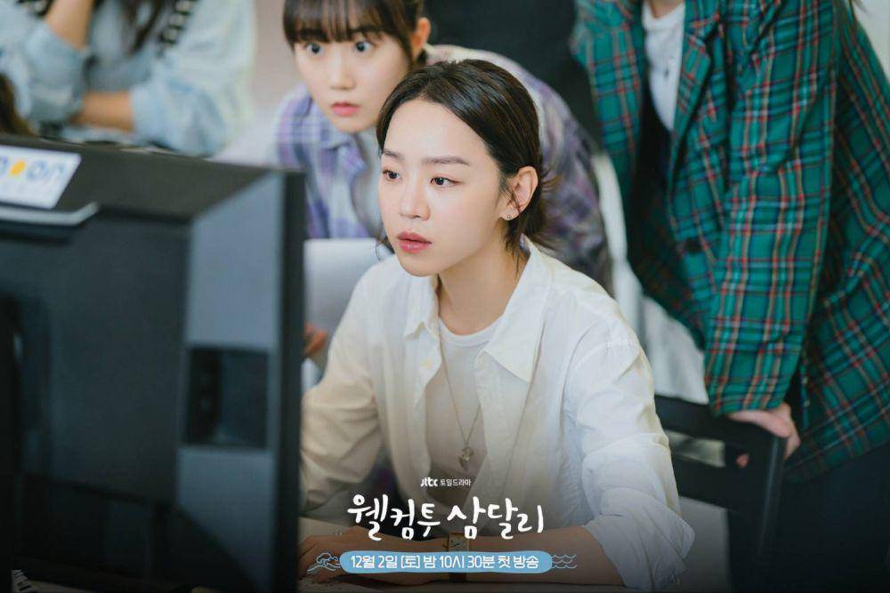 still cut drama Welcome to Samdalri (dok. JTBC/Welcome to Samdalri)