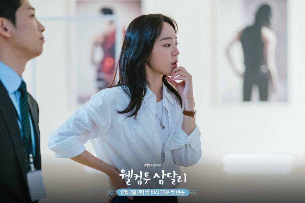 still cut drama Welcome to Samdalri (dok. JTBC/Welcome to Samdalri)