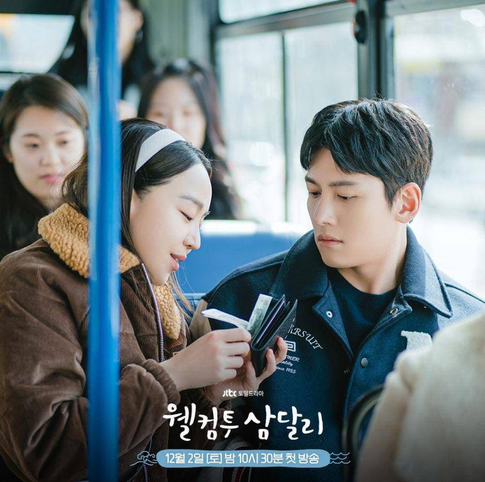 Shin Hye Sun dan Ji Chang Wook di drama Welcome to Samdal-ri (instagram.com/jtbcdrama)