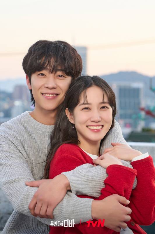 Chae Jong Hyeop dan Park Eun Bin di drama Castaway Diva (Dok. tvN/Castaway Diva)