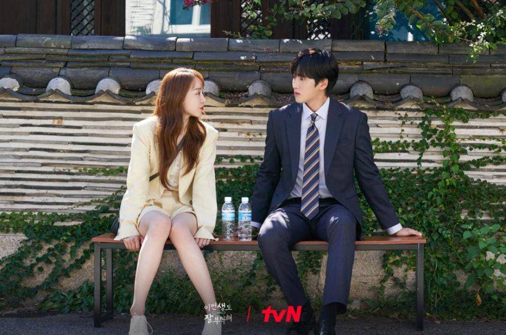 Shin Hye Sun dan Ahn Bo Hyun di drama See You in My 19th Life (instagram.com/tvn_drama)