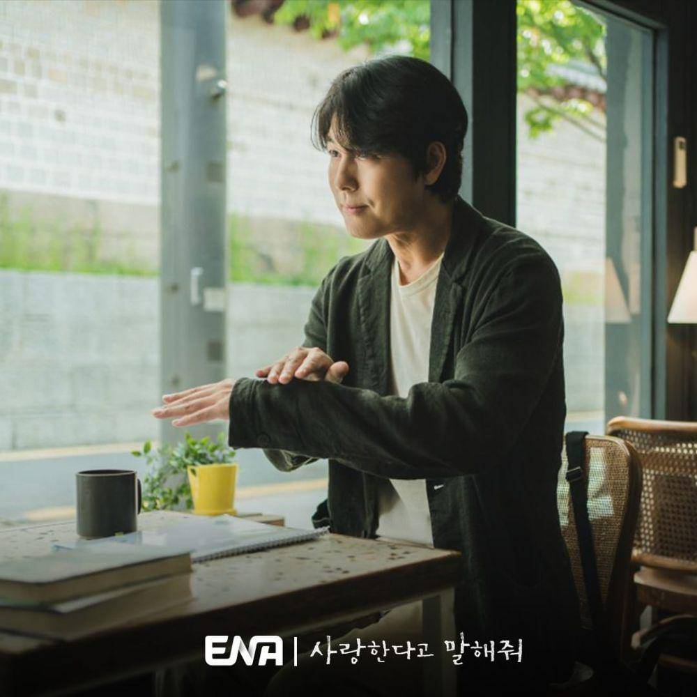still cut drakor Tell Me That You Love Me (instagram.com/channel.ena.d)