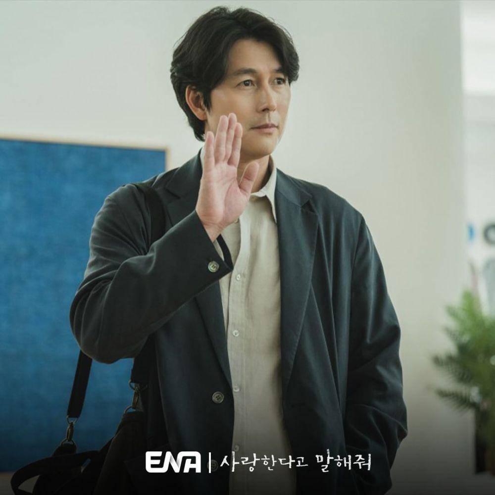 still cut drakor Tell Me That You Love Me (instagram.com/channel.ena.d)