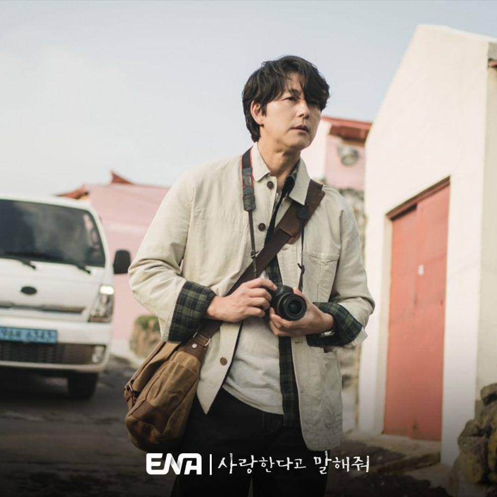 still cut drakor Tell Me That You Love Me (instagram.com/channel.ena.d)