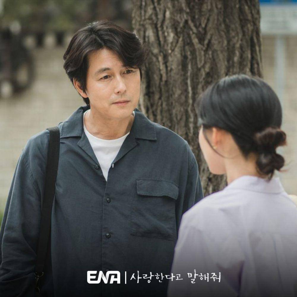 still cut drakor Tell Me That You Love Me (instagram.com/channel.ena.d)