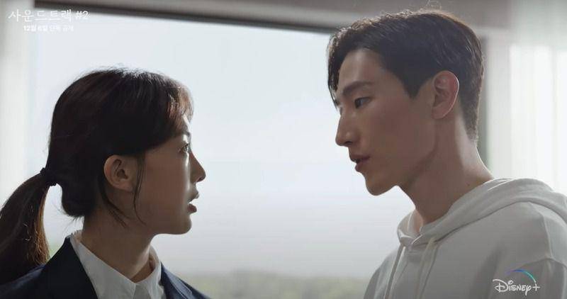 cuplikan drakor Soundtrack #2 (youtube.com/Disney Plus Korea)