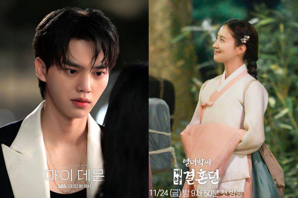 still cut drama The Story of Parks Marriage Contract dan My Demon (dok.MBC/The Story of Parks Marriage Contract) // (dok.SBS/My Demon)