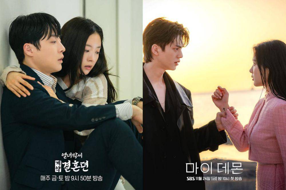 still cut drama The Story of Parks Marriage Contract dan My Demon (dok.MBC/The Story of Parks Marriage Contract) // (dok.SBS/My Demon)