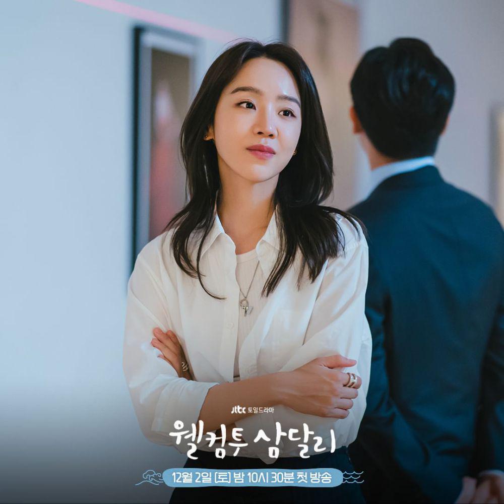 Shin Hae Sun di Welcome to Samdalri (instagram.com/jtbcdrama)