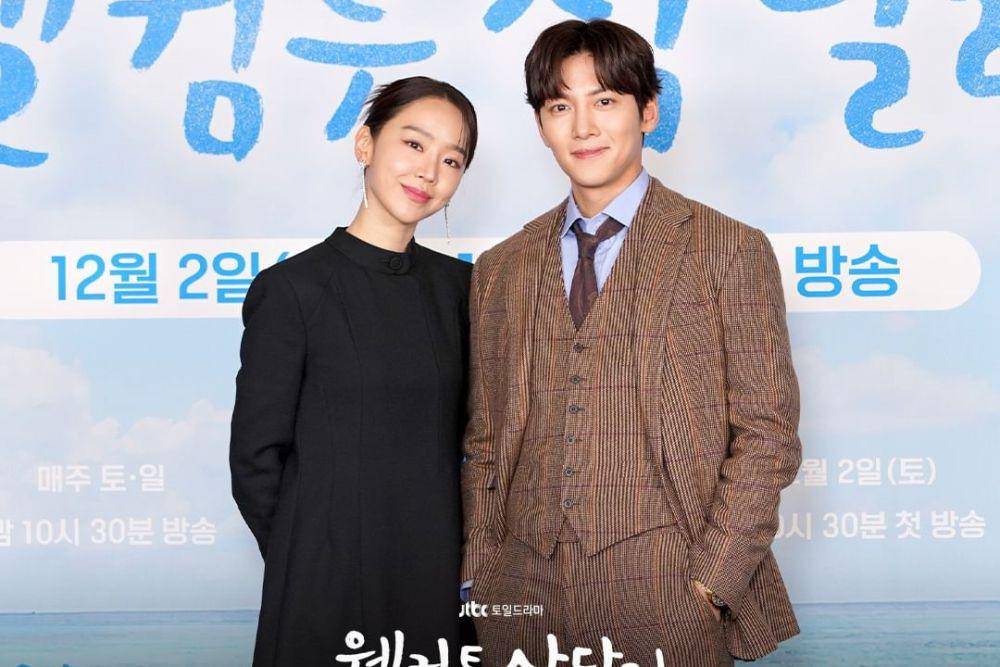 Shin Hye Sun dan Ji Chang Wook di konferensi pers Welcome to Samdalri (instagram.com/jtbcdrama)