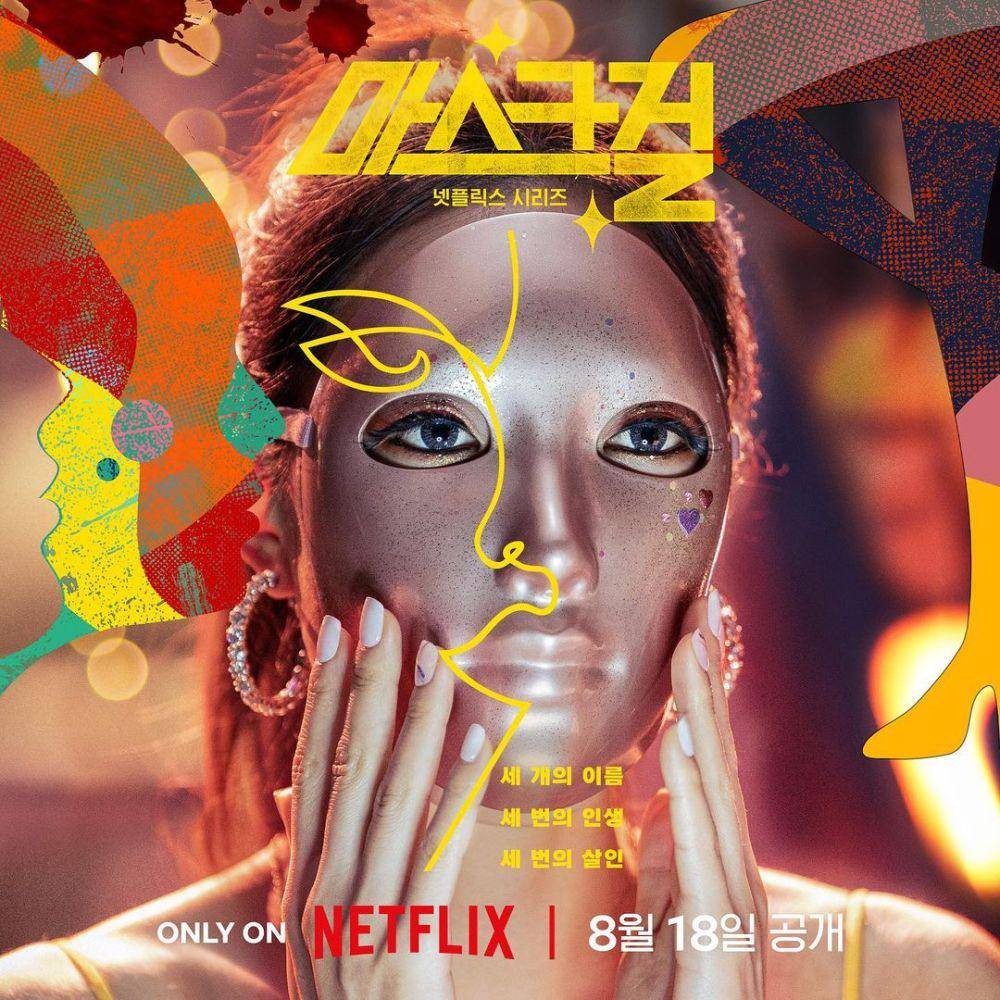 poster drakor Mask Girl (instagram.com/netflixkr)