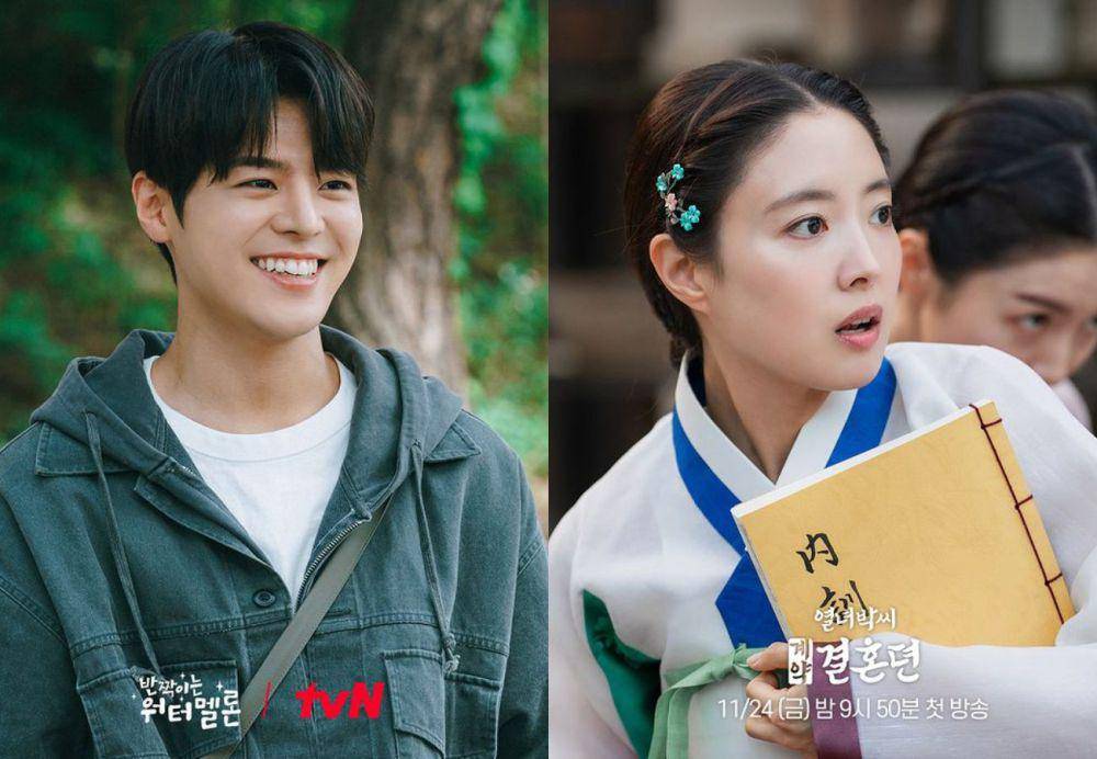 Ryeo Un di drama Twinkling Watermelon | Lee Se Young di drama The Story Of Park's Marriage Contract (instagram.com/tvn_drama | instagram.com/mbcdrama_now)