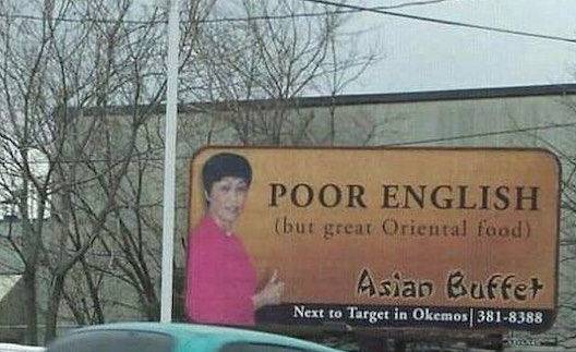 Potret lucu banner iklan yang nyeleneh (reddit.com/user/Sparrow_Surya)