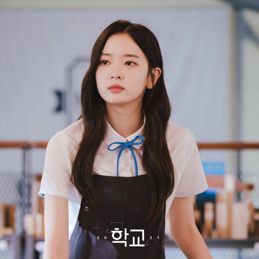 Kang Seo Young (Hwang Bo Reum Byeol) dalam School 2021 (dok. KBS/School 2021)