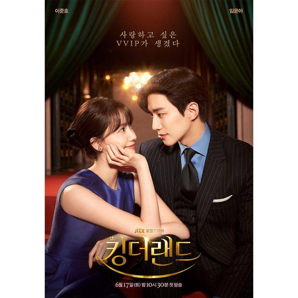 poster King The Land (instagram.com/jtbcdrama)