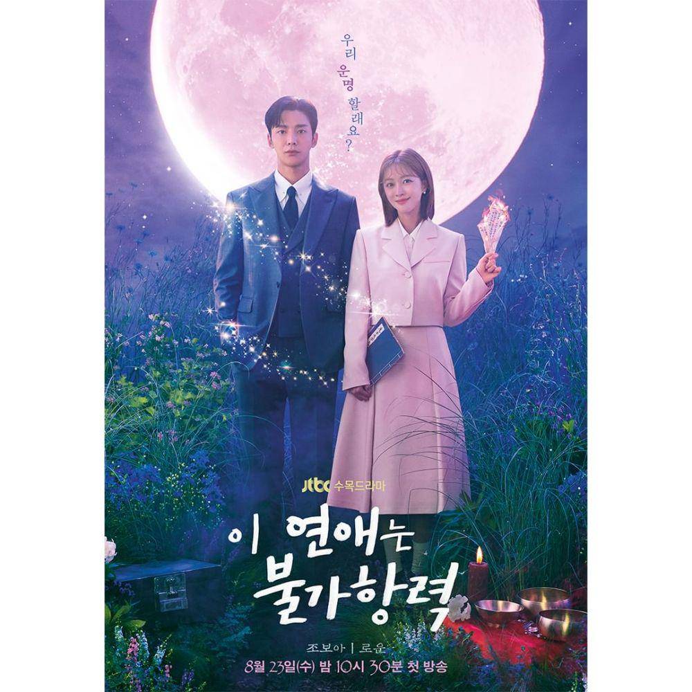 poster Destined With You (instagram.com/jtbcdrama)