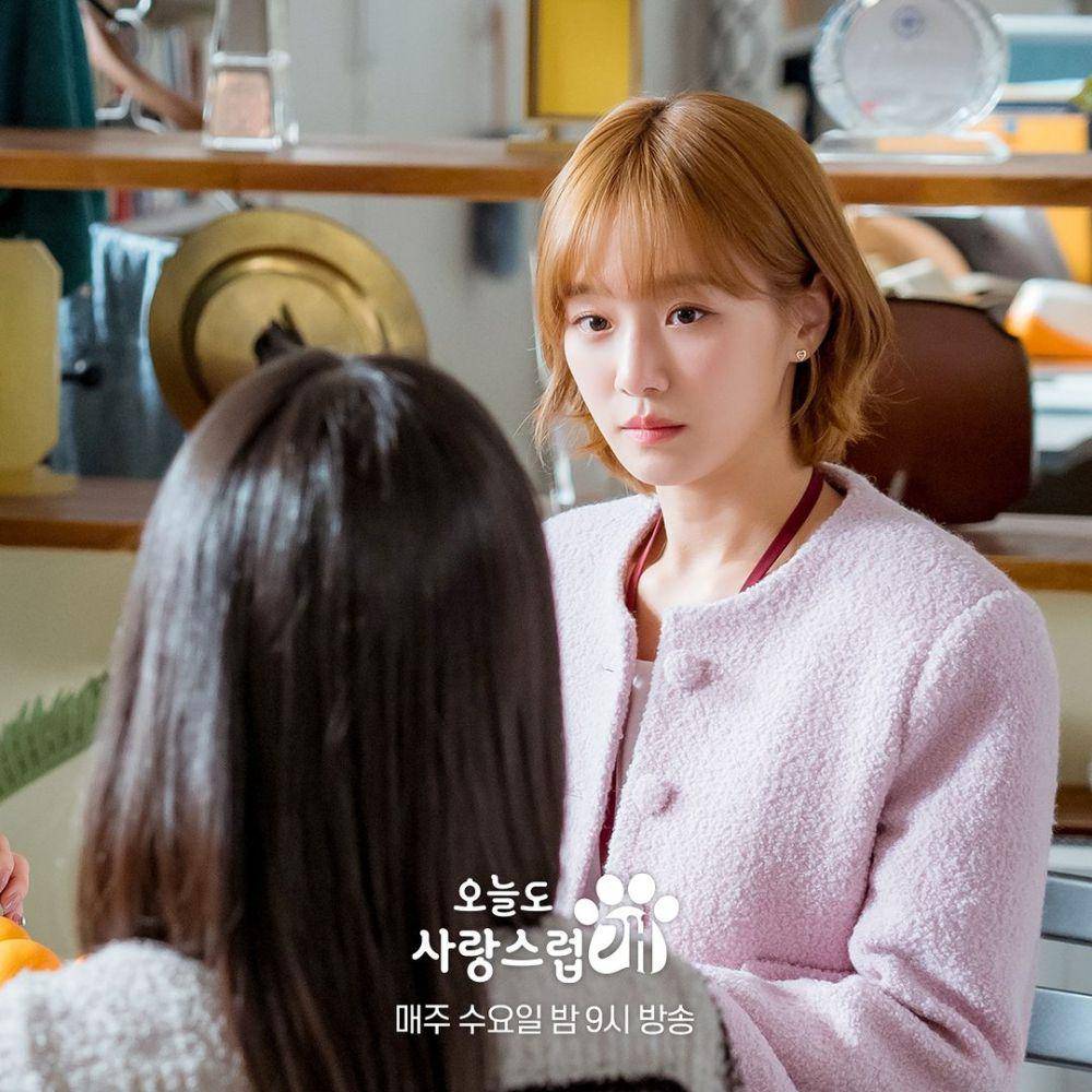 potret Park Gyu Young di drakor A Good Day to Be a Dog (instagram.com/mbcdrama_now)