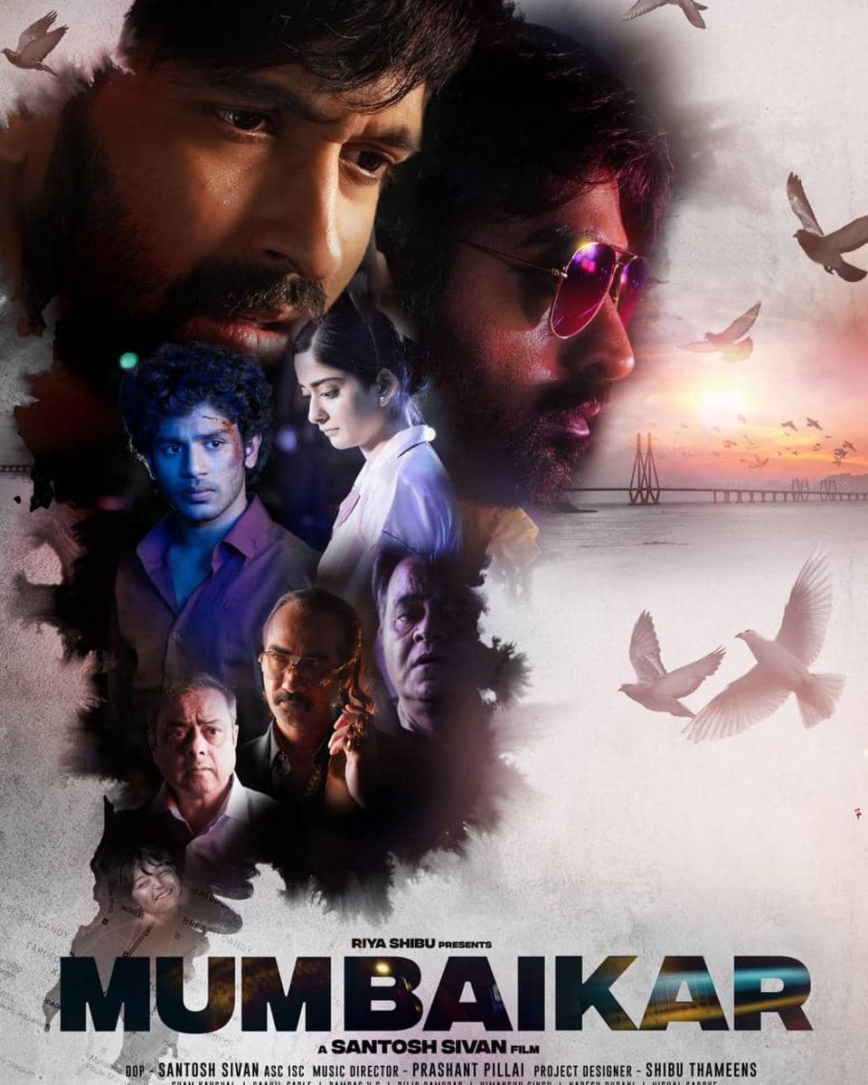 poster film Mumbaikar (instagram.com/tanyamaniktala)