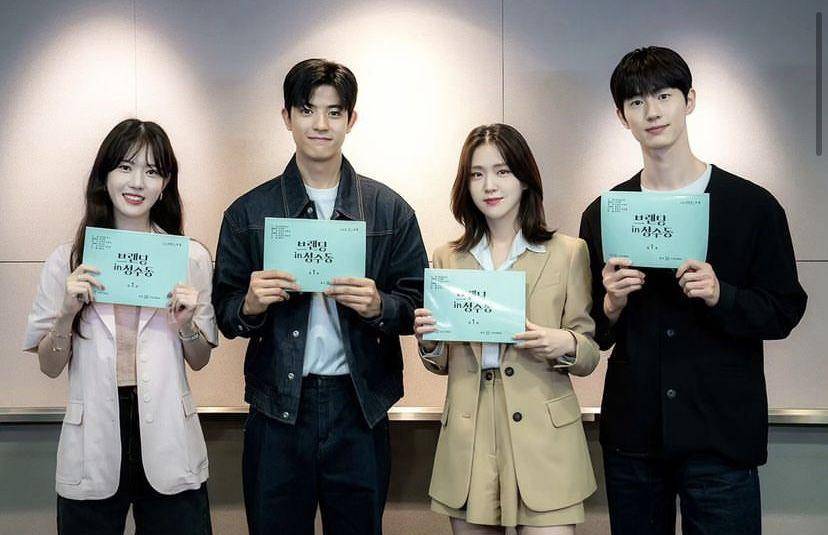 sinopsis dan daftar pemain Branding in Seongsu (Instagram.com/uplus_mobiletv)