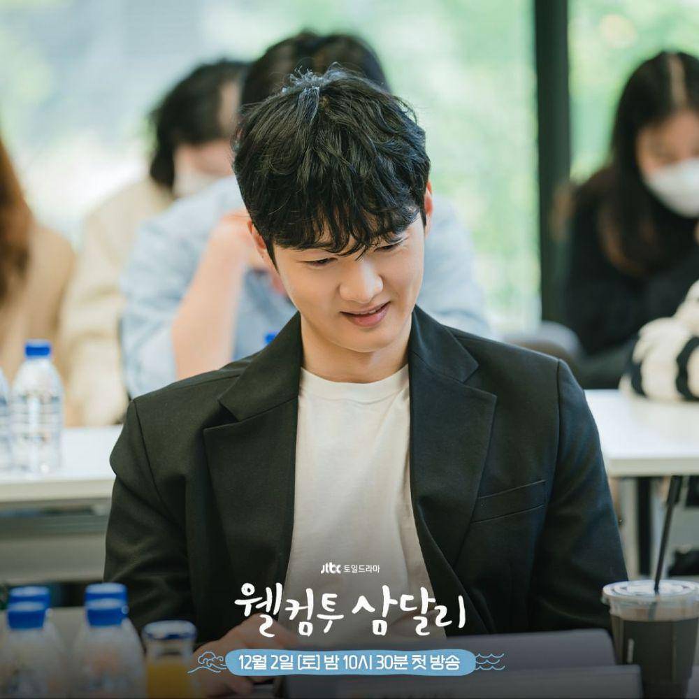 Kang Yeon Suk di drama Welcome to Samdalri (instagram.com/jtbcdrama)