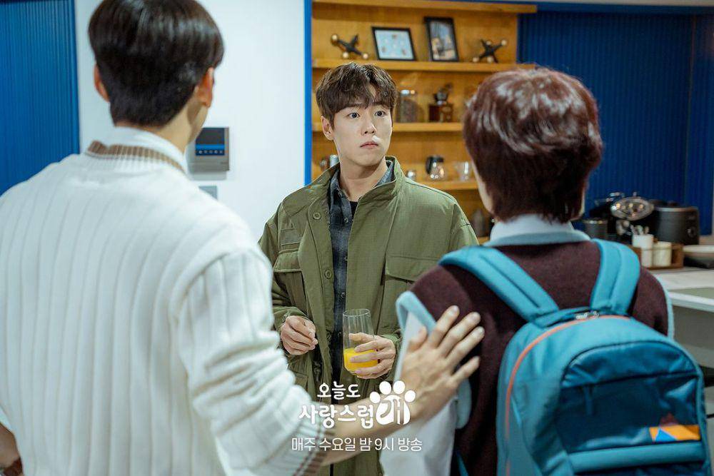 Still cut drama A Good Day to be a Dog (instagram.com/mbcdrama_now)