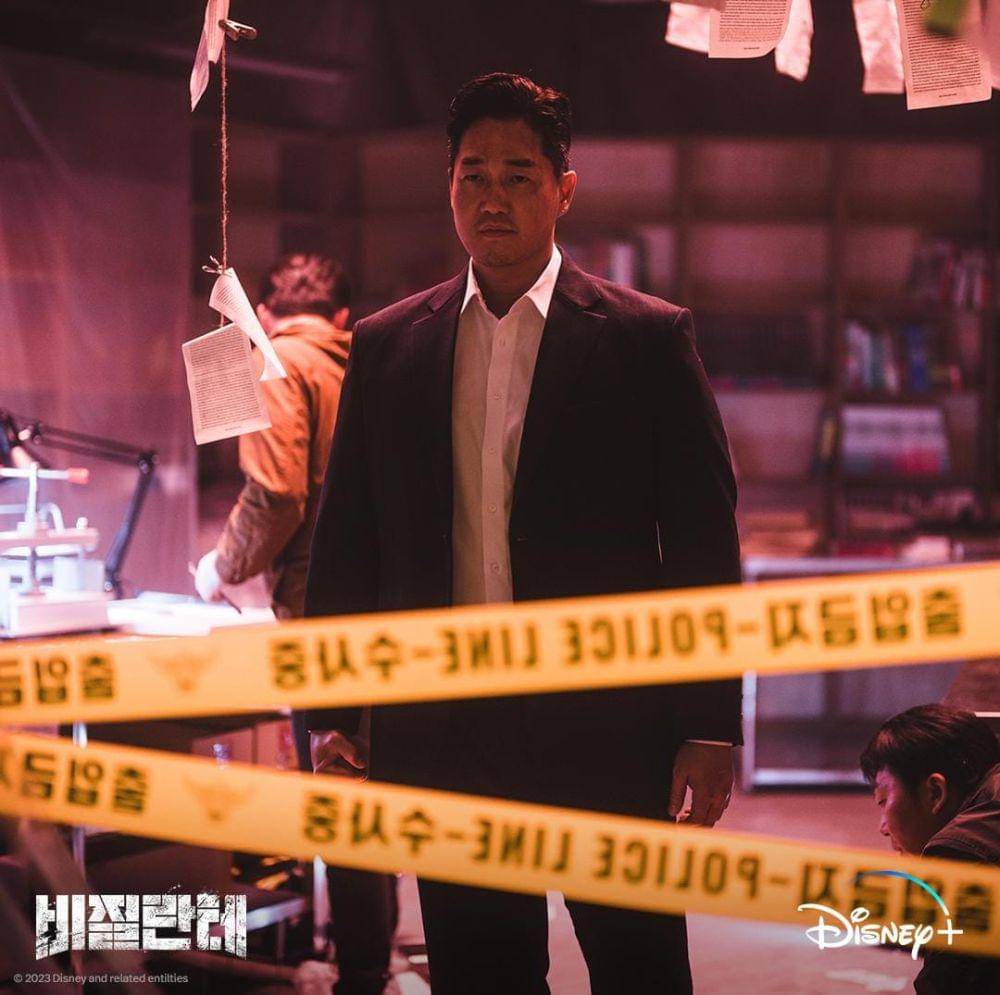 Yoo Ji Tae di drama Vigilante (instagram.com/disneypluskr)
