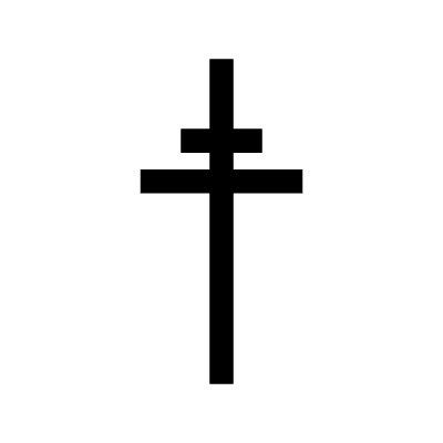 Salib Lorraine (symbolikon.com)