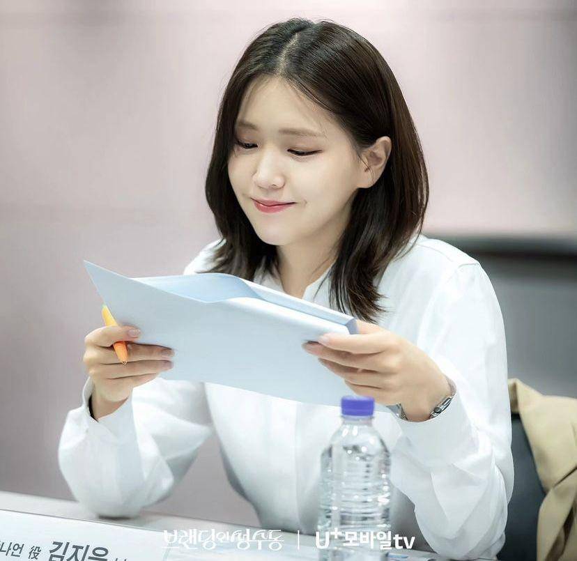 sinopsis dan daftar pemain Branding in Seongsu (Instagram.com/uplus_mobiletv)