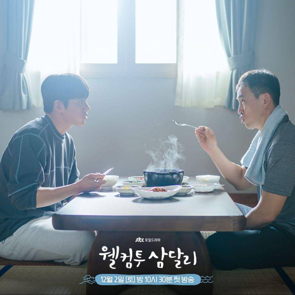 cuplikan drama Welcome to Samdal (instagram.com/jtbcdrama)