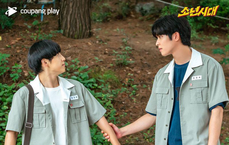 cuplikan drakor Boyhood (twitter.com/CoupangPlay)