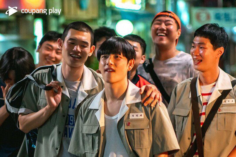 cuplikan drakor Boyhood (twitter.com/CoupangPlay)