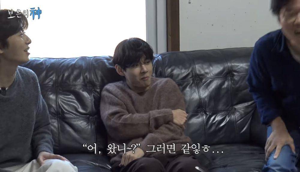 V BTS dan Park Seo Joon di YouTube channel Na PD (YouTube.com/Channel Fullmoon)