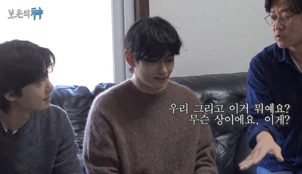 V BTS dan Park Seo Joon di YouTube channel Na PD (YouTube.com/Channel Fullmoon)
