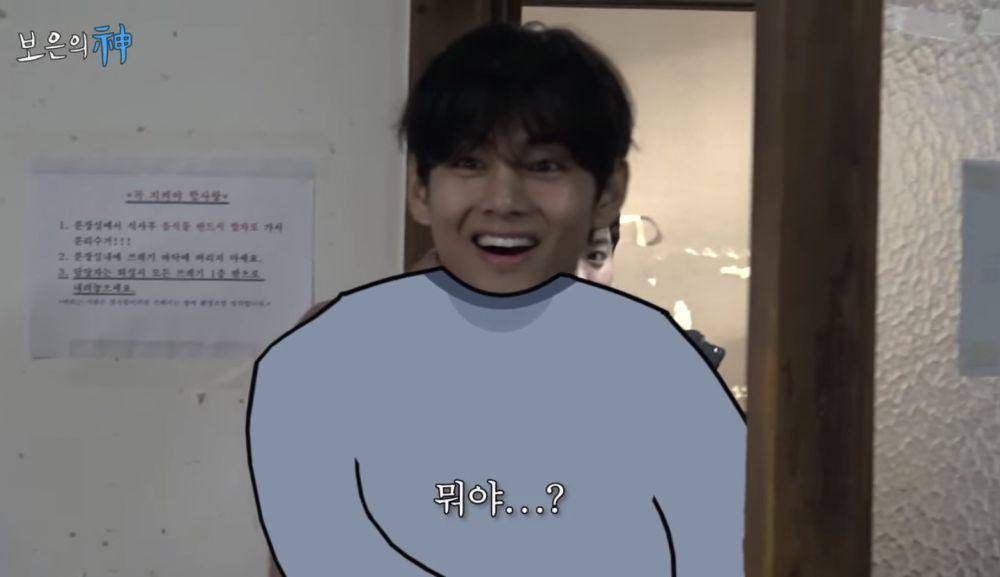 V BTS kaget saat di-suprise Park Seo Joon dan Na PD (YouTube.com/Channel Fullmoon)