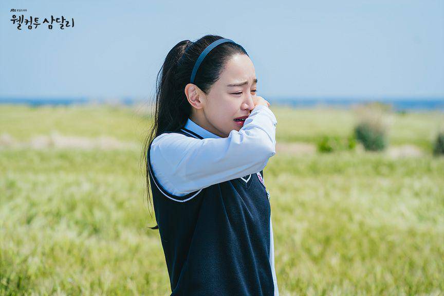 cuplikan drakor Welcome to Samdalri (dok. JTBC/Welcome to Samdalri)