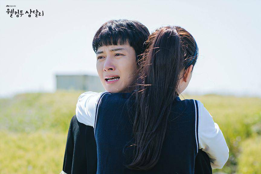 cuplikan drakor Welcome to Samdalri (dok. JTBC/Welcome to Samdalri)