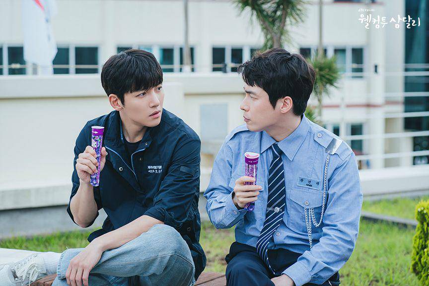 cuplikan drakor Welcome to Samdalri (dok. JTBC/Welcome to Samdalri)