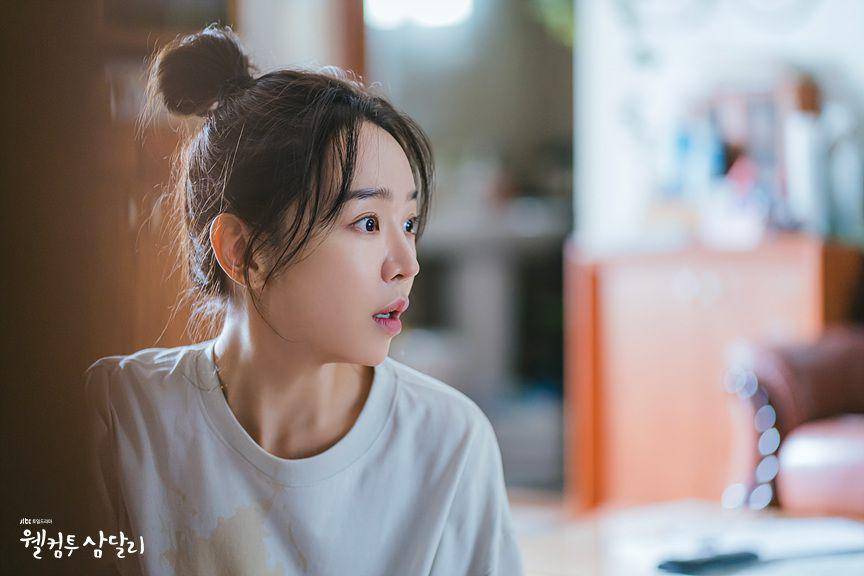 cuplikan drakor Welcome to Samdalri (dok. JTBC/Welcome to Samdalri)